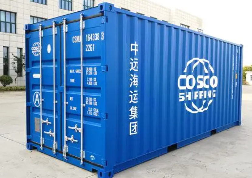 曾都20尺全新集装箱出售